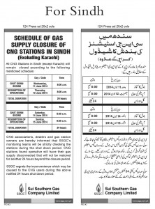 123-24  Shut Down CNG EU-Sindh