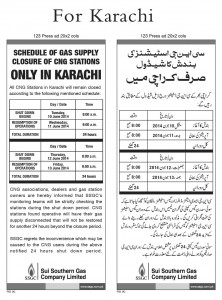 123-24  Shut Down CNG EU- karachi