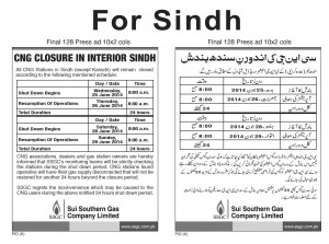 128  Shut Down CNG EU Sindh