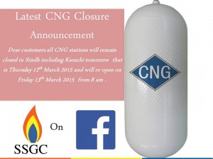 cng latest